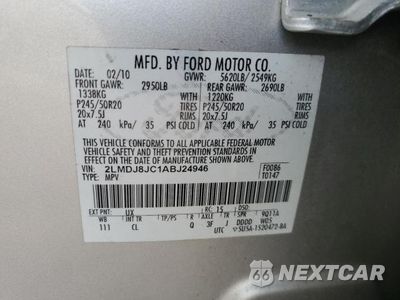 Zdjęcie 14 z 14 samochodu: 2010 LINCOLN MKX VIN:2LMDJ8JC1ABJ24946 - miniatura