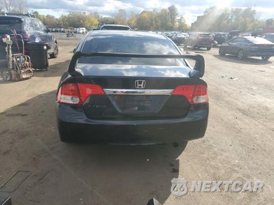 Zdjęcie 6 z 12 samochodu: 2009 HONDA CIVIC EX VIN:1HGFA16839L024803 - miniatura
