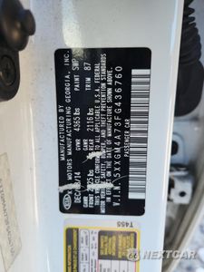 Zdjęcie 12 z 12 samochodu: 2015 KIA OPTIMA LX VIN:5XXGM4A73FG436760 - miniatura