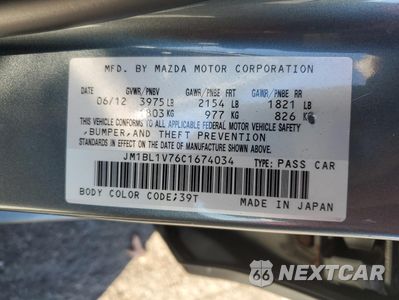 Zdjęcie 12 z 12 samochodu: 2012 MAZDA 3 I VIN:JM1BL1V76C1674034 - miniatura