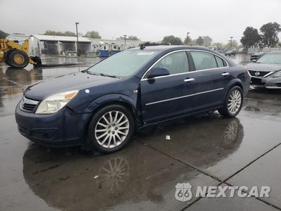 2008 SATURN AURA XR 1G8ZV57778F133253 - główne zdjęcie licytacji z USA - miniatura