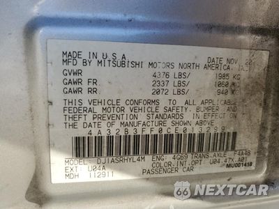 Zdjęcie 12 z 14 samochodu: 2012 MITSUBISHI GALANT ES VIN:4A32B3FF0CE013299 - miniatura