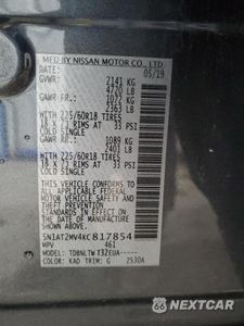 Zdjęcie 14 z 14 samochodu: 2019 NISS ROGUE S VIN:5N1AT2MV4KC817854 - miniatura