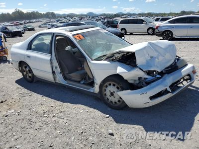 Czwarte zdjęcie samochodu z boku: 1997 HONDA ACCORD EX VIN:1HGCD5656VA080473 - miniatura