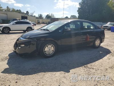 2009 HONDA CIVIC HYBRID JHMFA36249S012007 - główne zdjęcie licytacji z USA - miniatura