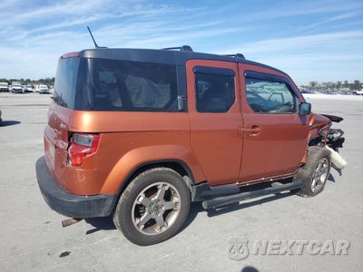 Trzecie zdjęcie samochodu z tyłu: 2010 HONDA ELEMENT EX VIN:5J6YH2H72AL003257 - miniatura
