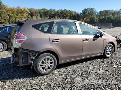 Trzecie zdjęcie samochodu z tyłu: 2016 TOYOTA PRIUS V VIN:JTDZN3EU0GJ047023 - miniatura