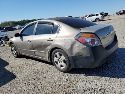 Drugie zdjęcie samochodu z przodu: 2007 NISSAN ALTIMA 2.5 VIN:1N4AL21E17N454620 - miniatura