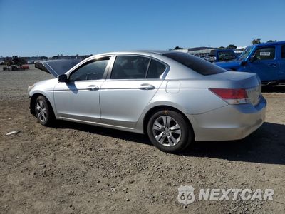 Drugie zdjęcie samochodu z przodu: 2010 HONDA ACCORD LX VIN:1HGCP2F34AA003745 - miniatura