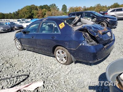 Drugie zdjęcie samochodu z przodu: 2007 HONDA ACCORD EX VIN:1HGCM56767A006491 - miniatura