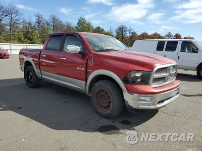 Czwarte zdjęcie samochodu z boku: 2009 DODGE RAM 1500 VIN:1D3HV13T69S794110 - miniatura