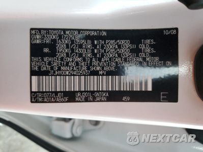 Zdjęcie 13 z 13 samochodu: 2009 LEXUS LX 570 VIN:JTJHY00W294025937 - miniatura