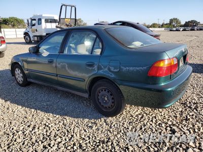 Drugie zdjęcie samochodu z przodu: 2000 HONDA CIVIC BASE VIN:2HGEJ6611YH532324 - miniatura