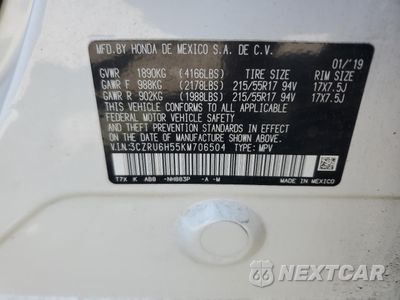 Zdjęcie 14 z 17 samochodu: 2019 HONDA HR-V EX VIN:3CZRU6H55KM706504 - miniatura