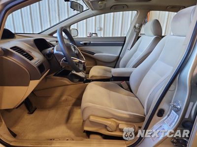Zdjęcie 7 z 12 samochodu: 2007 HONDA CIVIC EX VIN:1HGFA16827L011537 - miniatura
