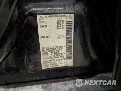 Zdjęcie 12 z 13 samochodu: 2018 NISSAN ALTIMA 2.5 VIN:1N4AL3AP5JC228428 - miniatura
