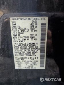 Zdjęcie 12 z 14 samochodu: 2008 NISSAN XTERRA OFF ROAD VIN:5N1AN08W58C535314 - miniatura