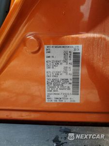Zdjęcie 13 z 13 samochodu: 2017 NISSAN ROGUE SV VIN:5N1AT2MVXHC739315 - miniatura