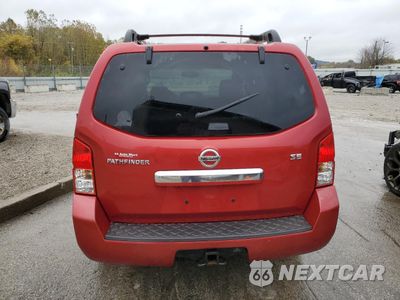 Zdjęcie 6 z 13 samochodu: 2010 NISSAN PATHFINDER S VIN:5N1AR1NB8AC624487 - miniatura