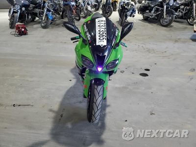 Drugie zdjęcie samochodu z przodu: 2007 KAWASAKI ZX600 P VIN:JKAZX4P1X7A024944 - miniatura