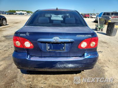 Zdjęcie 6 z 12 samochodu: 2007 TOYOTA COROLLA CE VIN:2T1BR30E57C849004 - miniatura