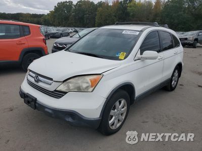2007 HONDA CR-V EXL JHLRE48717C076890 - główne zdjęcie licytacji z USA - miniatura