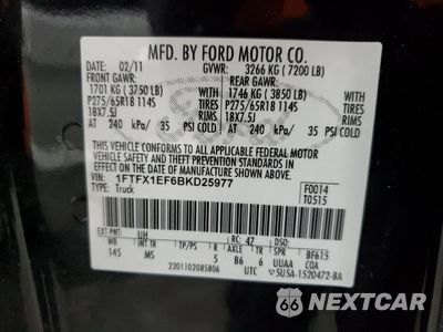 Zdjęcie 12 z 12 samochodu: 2011 FORD F150 SUPER CAB VIN:1FTFX1EF6BKD25977 - miniatura