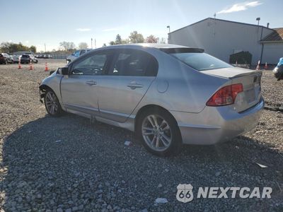 Drugie zdjęcie samochodu z przodu: 2008 HONDA CIVIC EXL VIN:2HGFA16918H340804 - miniatura