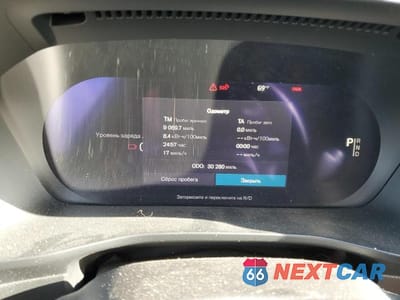 Zdjęcie 9 z 12 samochodu: 2023 VOLVO C40 RECHARGE PLUS VIN:YV4ED3GL9P2050709 - miniatura