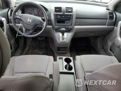 Zdjęcie 8 z 12 samochodu: 2007 HONDA CR-V LX VIN:JHLRE38357C070064 - miniatura