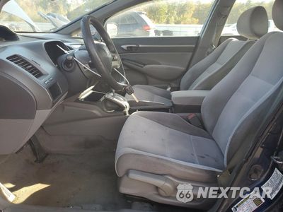 Zdjęcie 7 z 12 samochodu: 2007 HONDA CIVIC EX VIN:1HGFA16857L020569 - miniatura