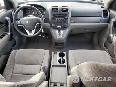 Zdjęcie 8 z 15 samochodu: 2008 HONDA CR-V VIN:5J6RE48538L011403 - miniatura