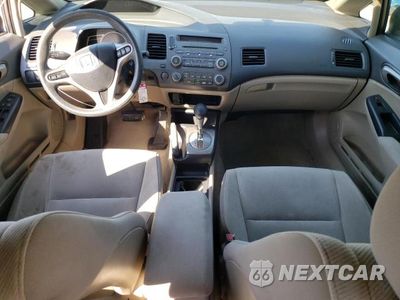 Zdjęcie 8 z 11 samochodu: 2009 HONDA CIVIC EX VIN:19XFA16859E020386 - miniatura