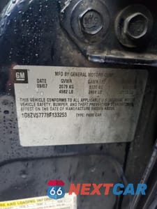 Zdjęcie 12 z 12 samochodu: 2008 SATURN AURA XR VIN:1G8ZV57778F133253 - miniatura