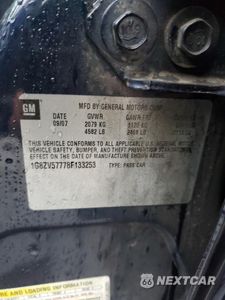 Zdjęcie 12 z 12 samochodu: 2008 SATURN AURA XR VIN:1G8ZV57778F133253 - miniatura
