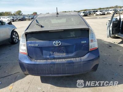 Zdjęcie 6 z 12 samochodu: 2011 TOYOTA PRIUS VIN:JTDKN3DU4B0246254 - miniatura