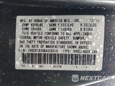 Zdjęcie 12 z 12 samochodu: 2011 HONDA ACCORD LX-S VIN:1HGCS1B38BA008026 - miniatura