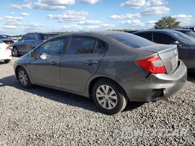 Drugie zdjęcie samochodu z przodu: 2012 HONDA CIVIC LX VIN:19XFB2F55CE380631 - miniatura