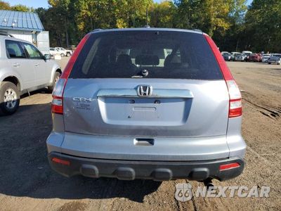 Zdjęcie 6 z 14 samochodu: 2009 HONDA CR-V EXL VIN:JHLRE48749C001734 - miniatura