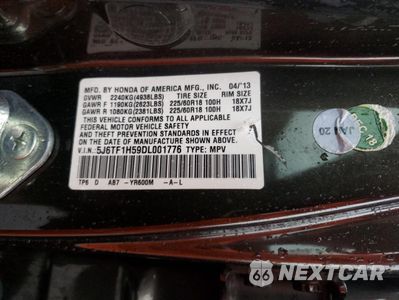 Zdjęcie 12 z 14 samochodu: 2013 HONDA CROSSTOUR EXL VIN:5J6TF1H59DL001776 - miniatura