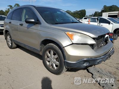 Czwarte zdjęcie samochodu z boku: 2007 HONDA CR-V EX VIN:JHLRE38507C035935 - miniatura