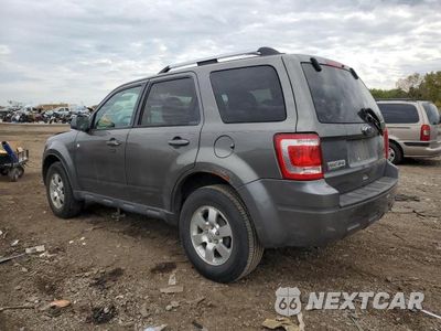 Drugie zdjęcie samochodu z przodu: 2012 FORD ESCAPE LIMITED VIN:1FMCU9EG9CKA36284 - miniatura