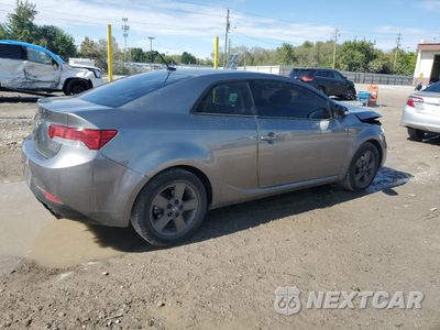 Trzecie zdjęcie samochodu z tyłu: 2012 KIA FORTE EX VIN:KNAFU6A2XC5546620 - miniatura