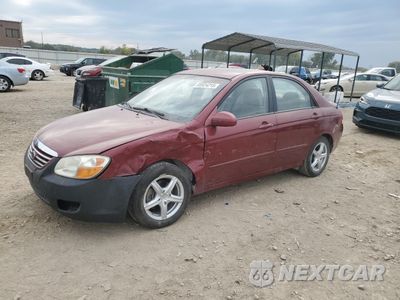 2007 KIA SPECTRA EX KNAFE122175428508 - główne zdjęcie licytacji z USA - miniatura