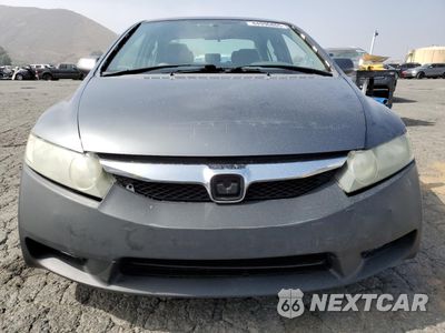 Piąte zdjęcie samochodu w środku: 2009 HONDA CIVIC LX VIN:19XFA16589E042808 - miniatura