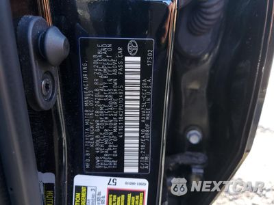 Zdjęcie 12 z 14 samochodu: 2023 TOYOTA CAMRY SE NIGHT SHADE VIN:4T1G11BK2PU104875 - miniatura