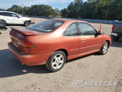Trzecie zdjęcie samochodu z tyłu: 1997 NISSAN 200SX SE-R VIN:1N4BB42D4VC503603 - miniatura