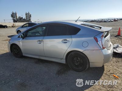 Drugie zdjęcie samochodu z przodu: 2015 TOYOTA PRIUS VIN:JTDKN3DU5F1906088 - miniatura