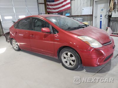 Czwarte zdjęcie samochodu z boku: 2007 TOYOTA PRIUS VIN:JTDKB20U873285752 - miniatura