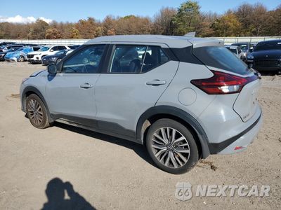 Drugie zdjęcie samochodu z przodu: 2022 NISSAN KICKS SV VIN:3N1CP5CVXNL478176 - miniatura